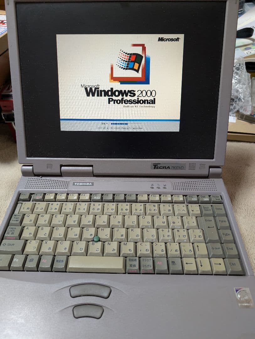 Toshiba Tecra 780DVD Windows 2000ノートPC