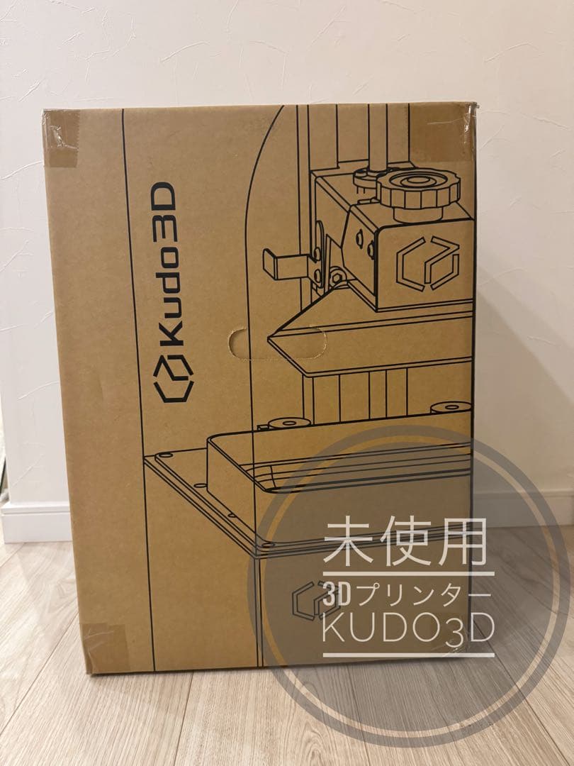【新品未使用】3Dプリンター　Kudo Bean3D BN-GN