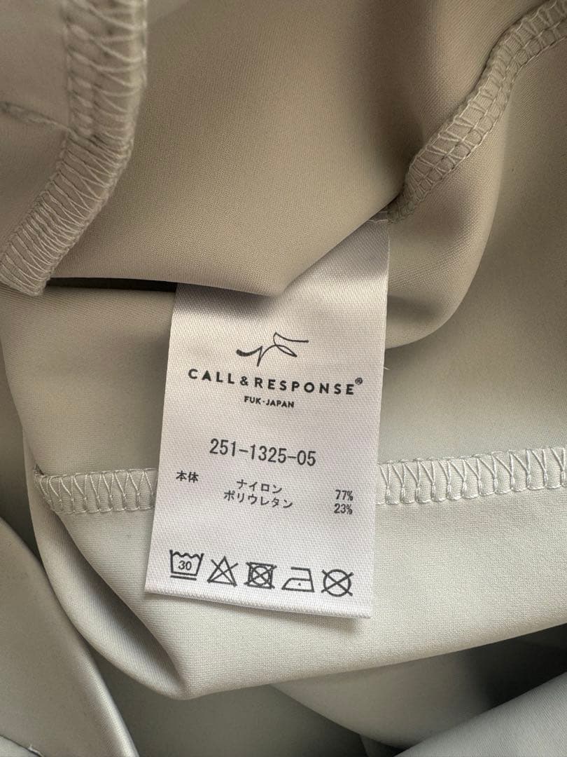 ナメクジ　コールアンドレスポンスフレンチブル-プリントパーカー