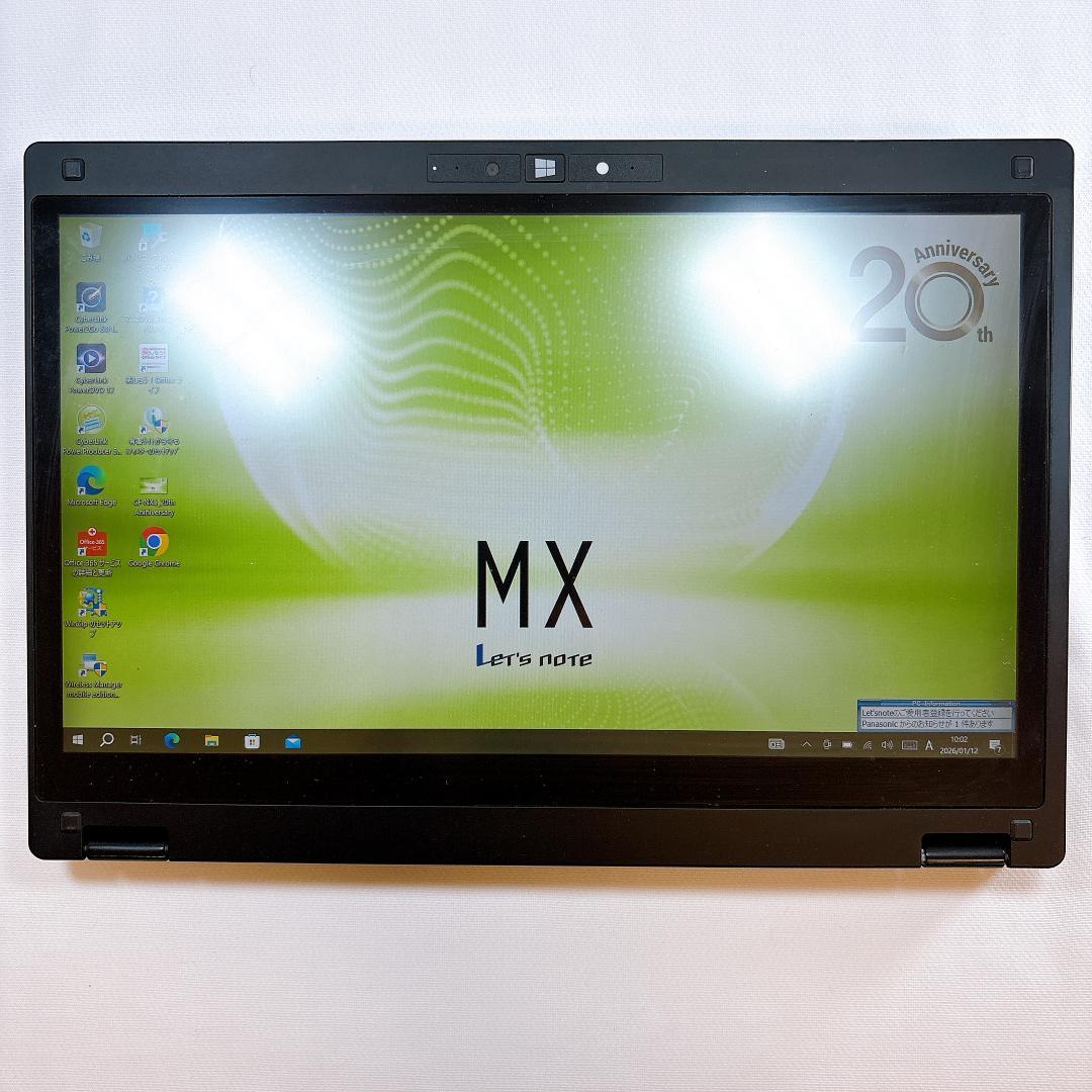 【ペン・DVD・LTE・タッチパネル全部入り】レッツノート CF-MX5_905