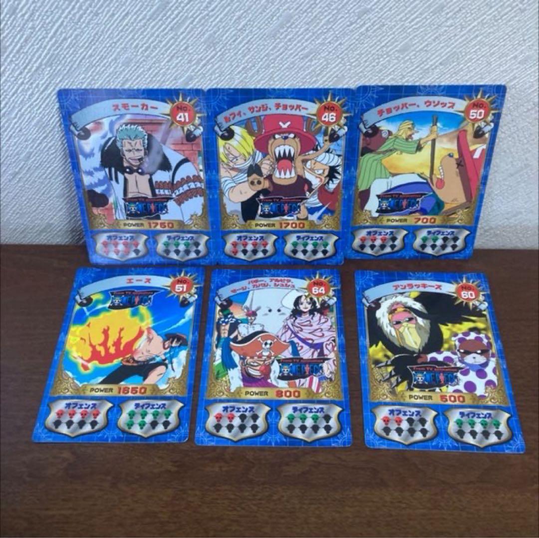 旧ワンピース　カードダス　ブロマイド　No.1ルフィ有り　まとめ売り