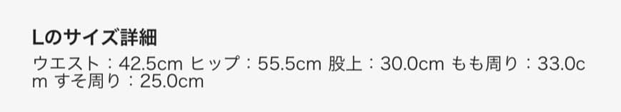 Sculptor Beaded Waist Denim Pantsインディゴブル