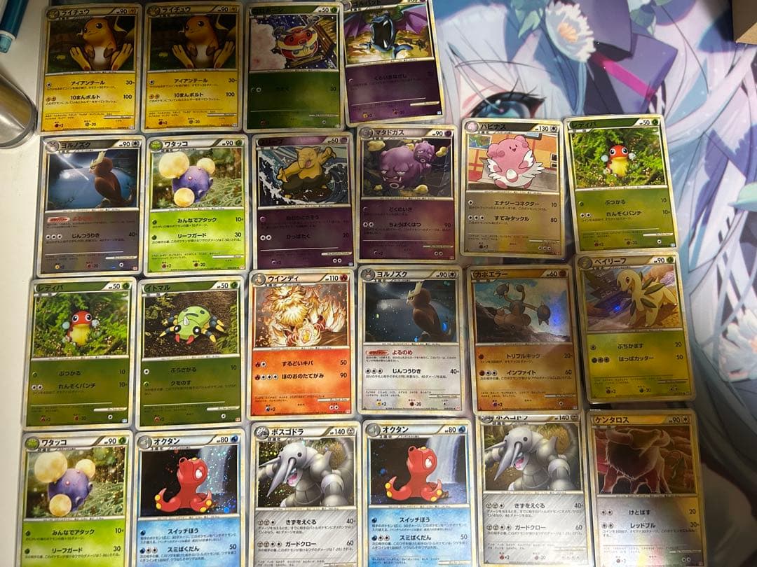 ポケモンカードセット　レジェンドミラー　まとめ