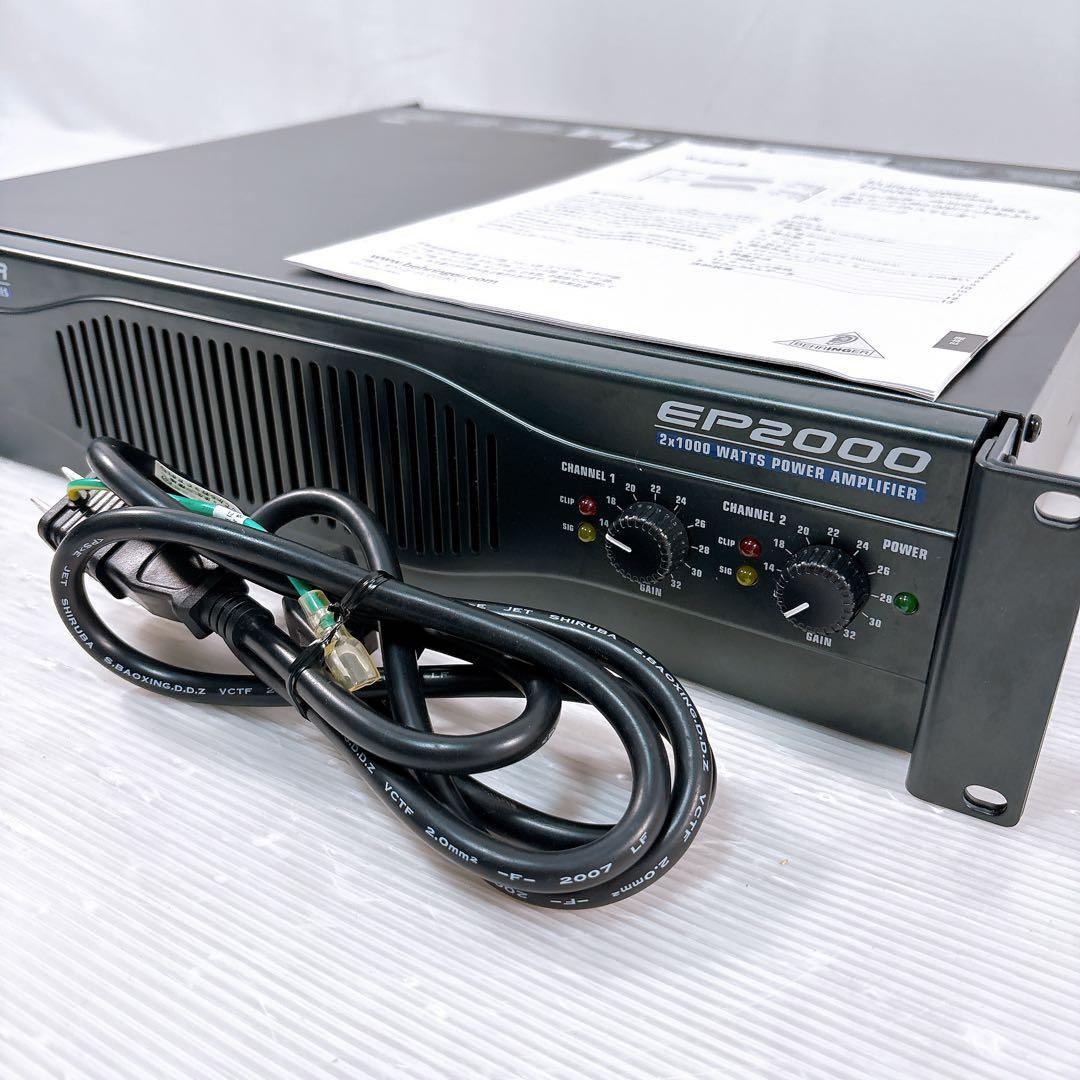【美品】Behringer EUROPOWER EP2000 パワーアンプ