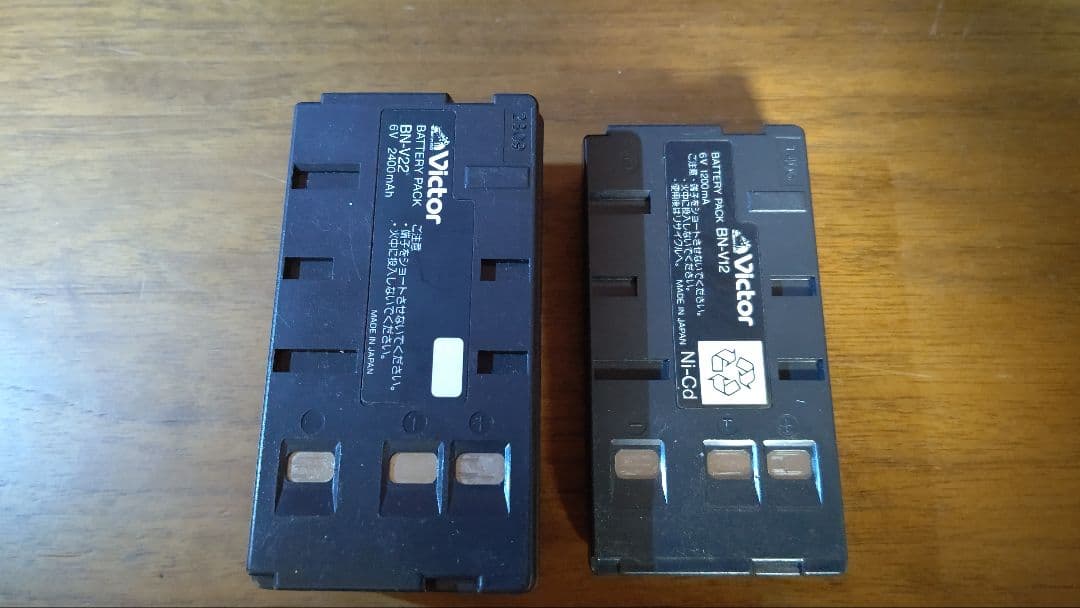 ビクター　GR-EX7　VHS-C　動作確認済　ビデオカメラ　レトロ