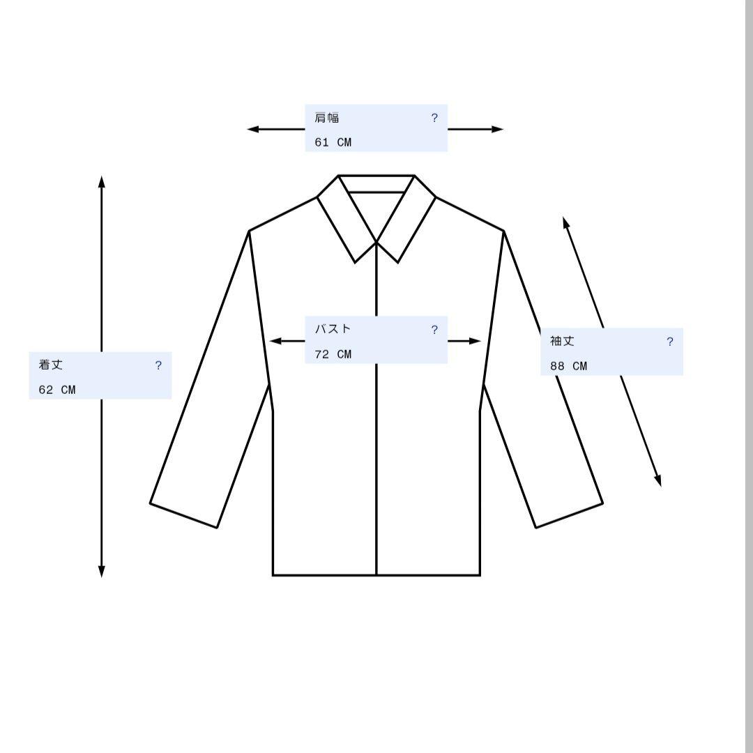 【ほぼ未使用】Acne Studios カシミヤジャケット メンズブラック44