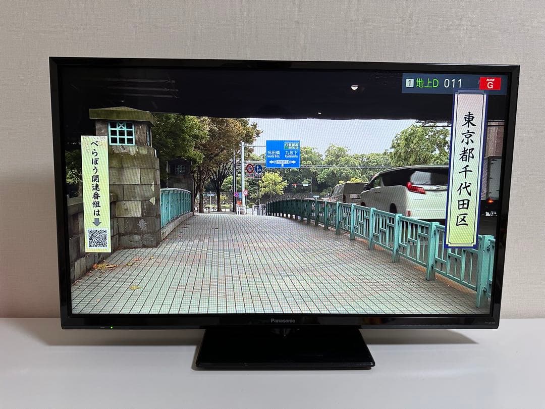 Panasonic TH-32F300 32インチテレビ 2018年製