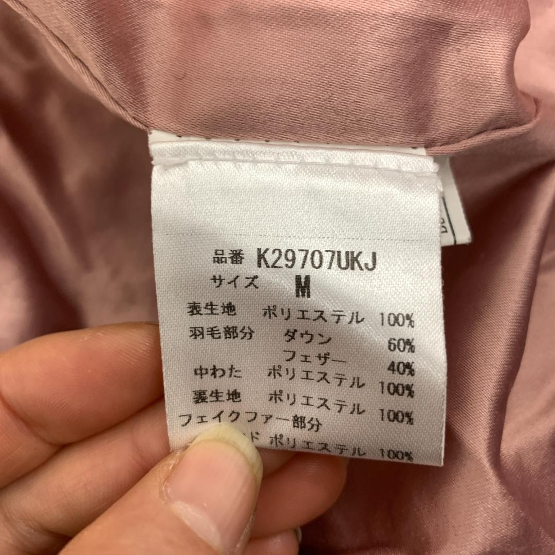 LA9190 ケイトスペードニューヨーク ダウンコート 赤 ポリエステル M