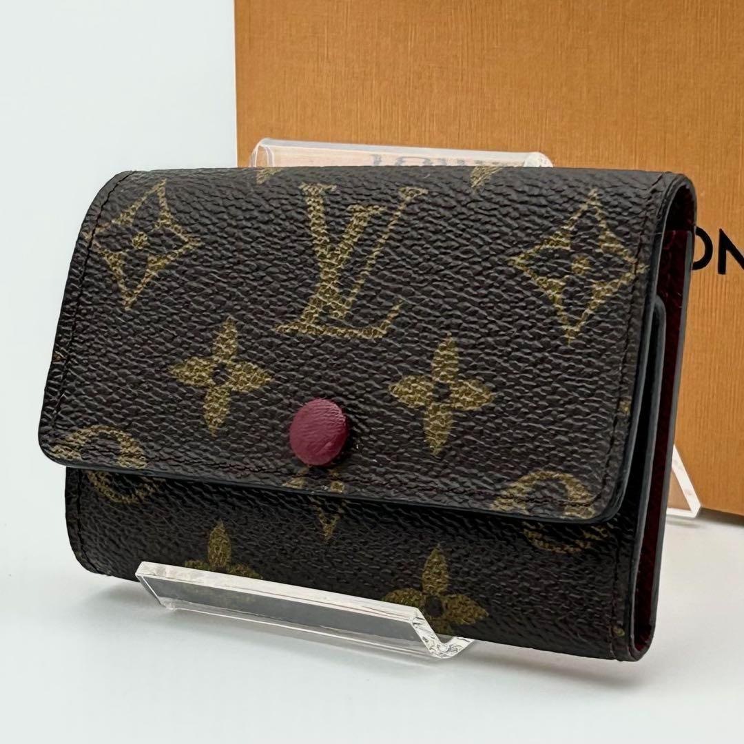 【美品】 ルイヴィトン ミュルティクレ6 フューシャ モノグラム キーケース