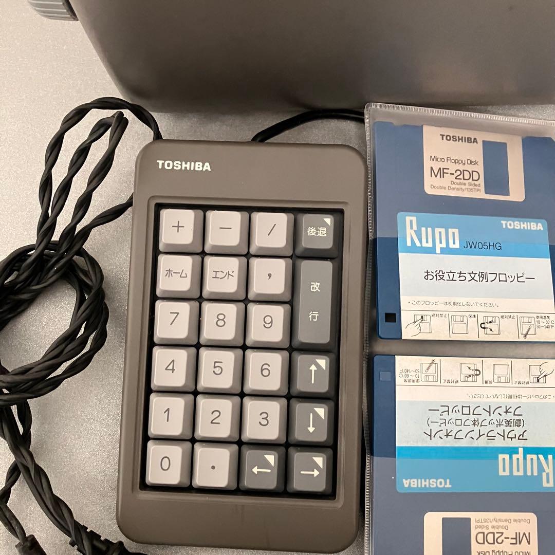 TOSHIBA Rupo JW05HG ワードプロセッサ