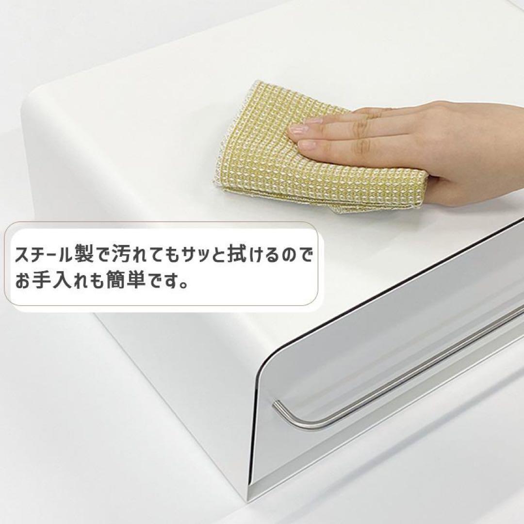 ビーワーススタイル ウタウ UtaU カウンタードロワー ピュアホワイト