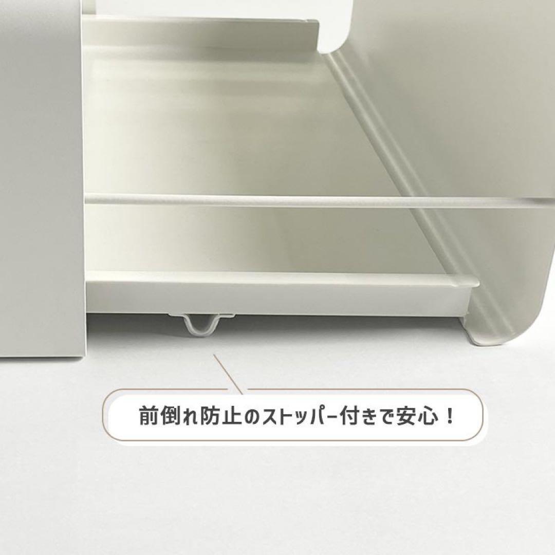 ビーワーススタイル ウタウ UtaU カウンタードロワー ピュアホワイト