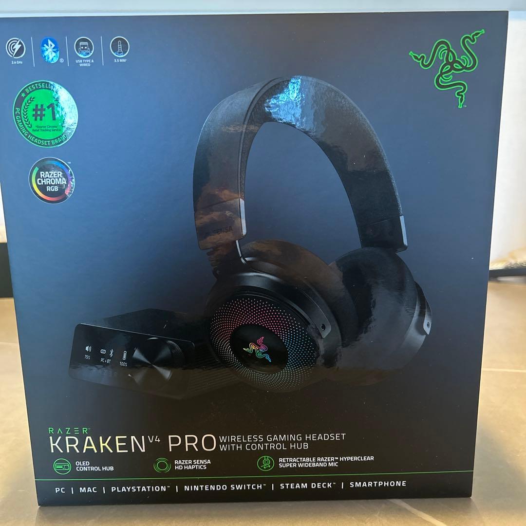 RAZER KRAKEN V4 PRO ＋スタンドつき