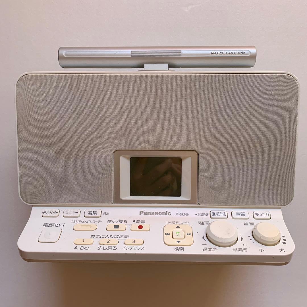 パナソニック Panasonic ラジオレコーダー RF-DR100