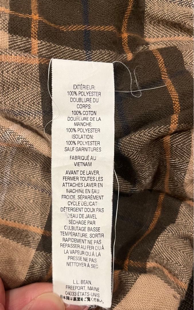 L.L.Beanフェイクスエード ジップアップ ブルゾン スイングトップ 焦茶