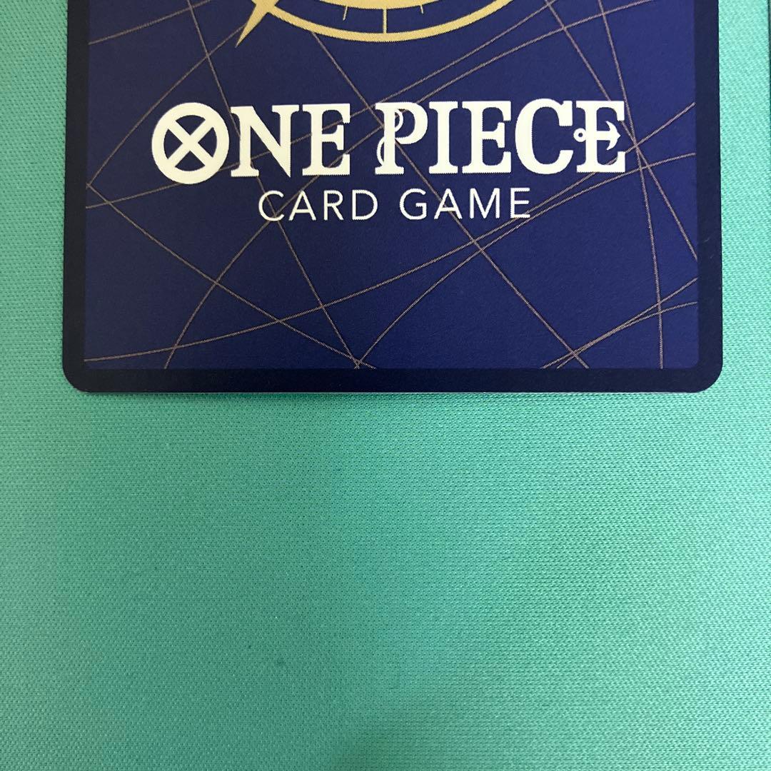 OP06-050 たしぎ　SP スペシャル　R クザン