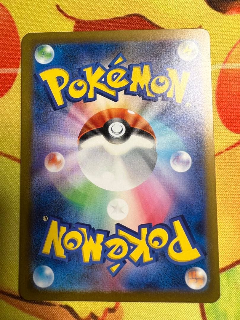 ポケカ　スペシャルデッキセット　ヒトカゲ　ゼニガメ　フシギダネAR