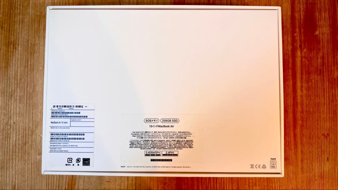 【美品】M1 MacBookAirスペースグレー 13'