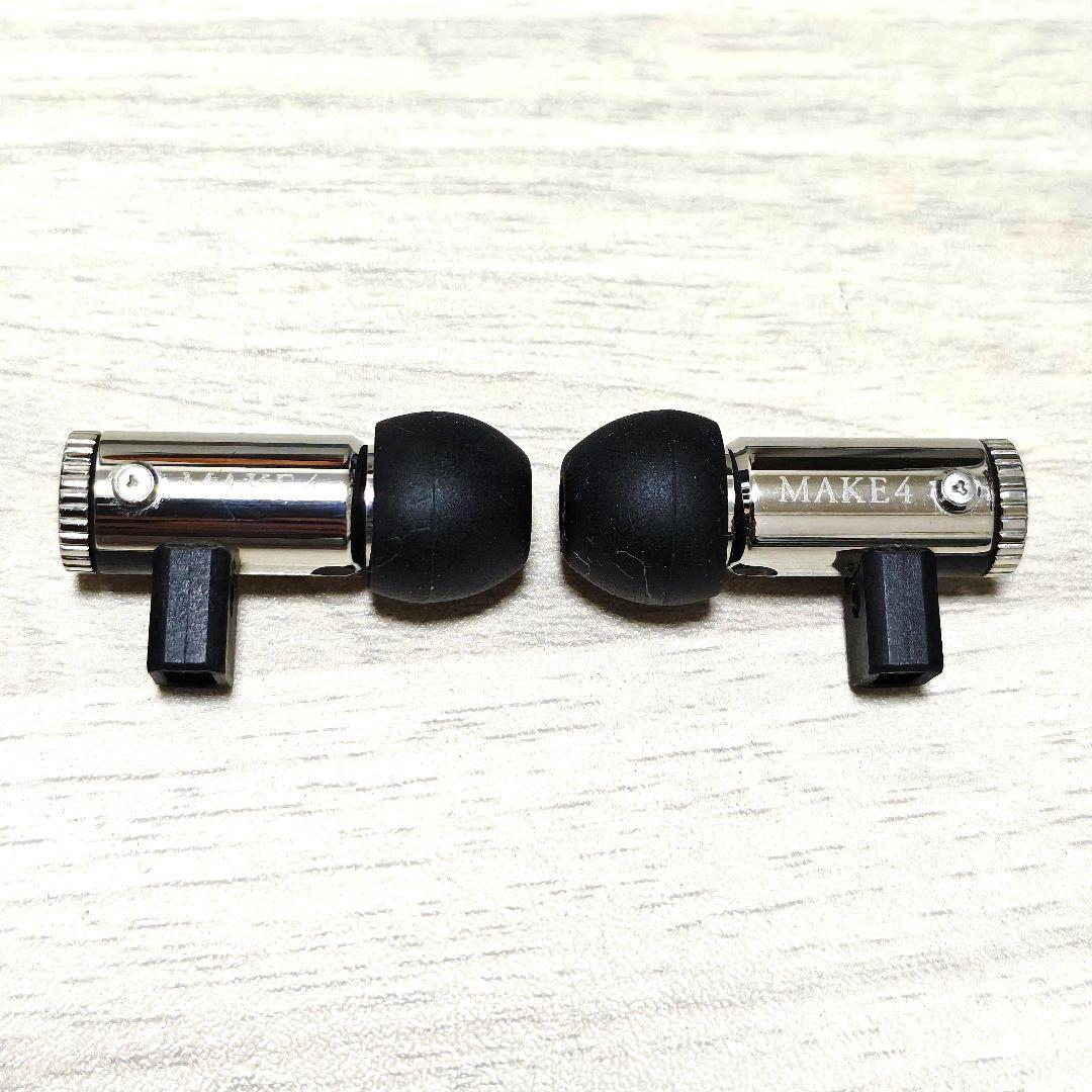 final MAKE4 スターターセット