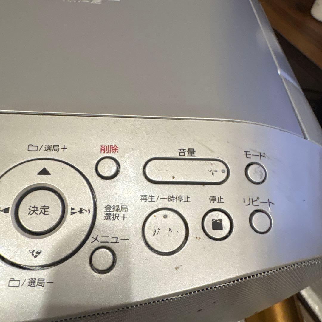 Sony CFD-RS500 シルバー オーディオシステム