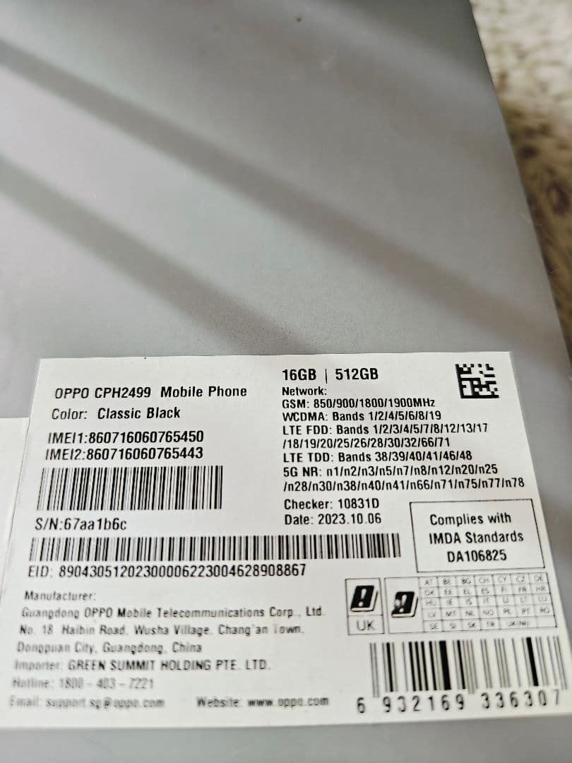 OPPO Find N3 グローバル版Classic Black16/512GB