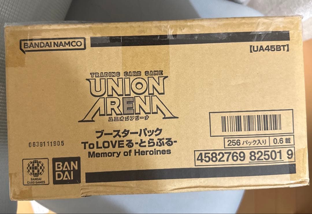 ToLOVEる-とらぶる- カートン　未開封　ユニアリ