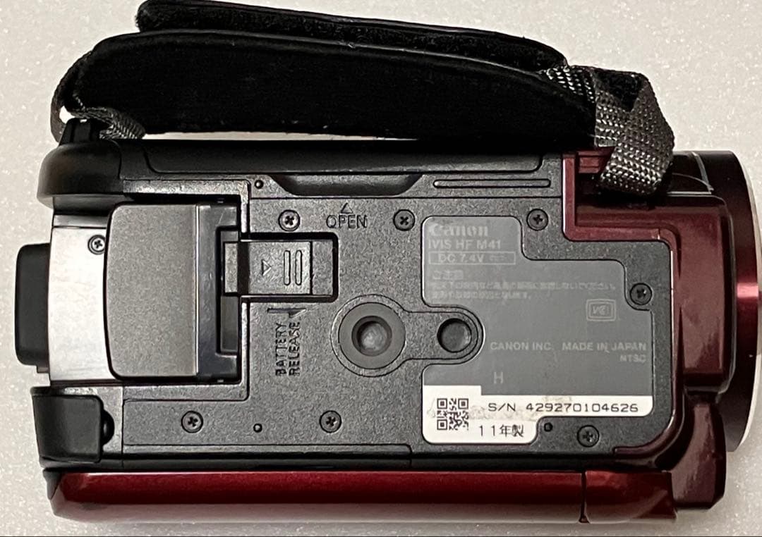 Canon デジタルビデオカメラ iVIS HF M41