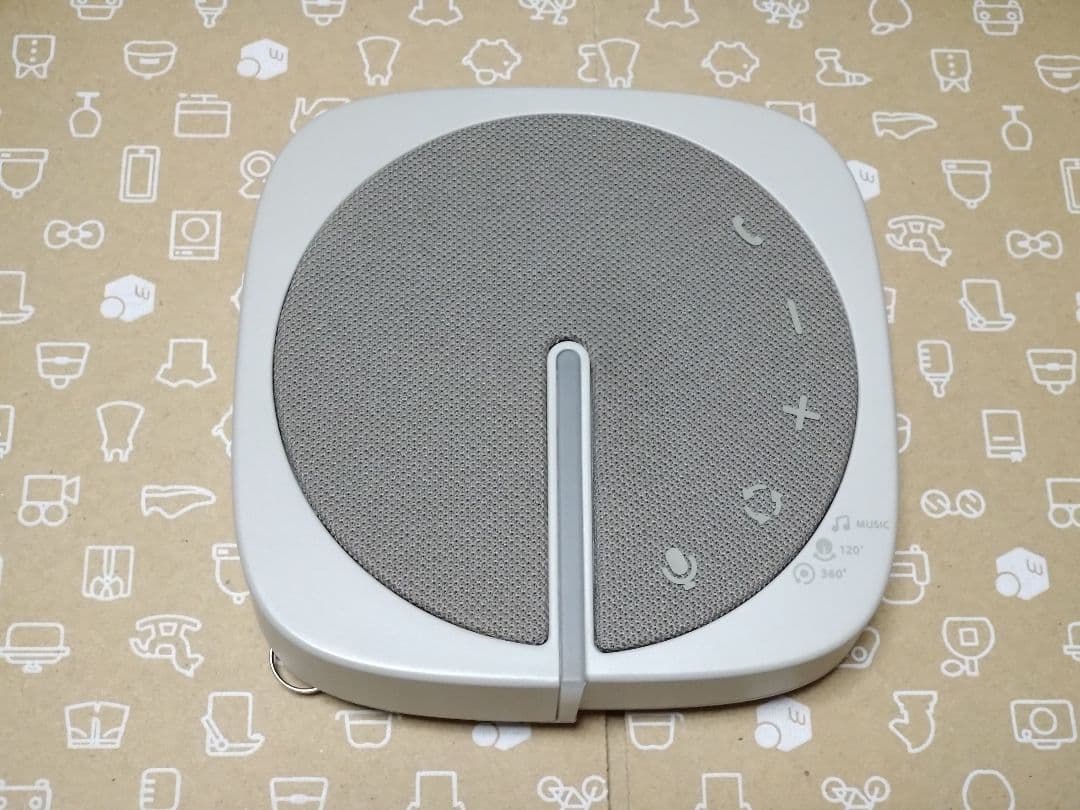 LinkShell　マイクスピーカー