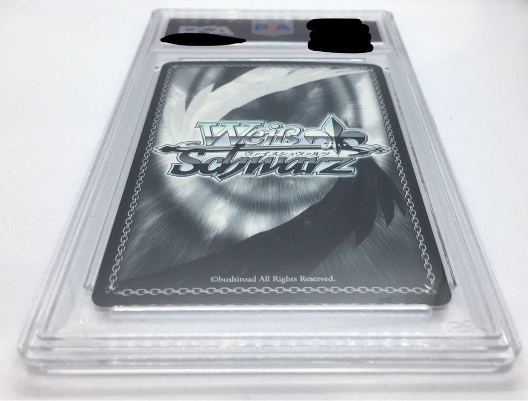 PSA10 銀鏡イオリ（水着）ブルーアーカイブ BAV/W112-081 R