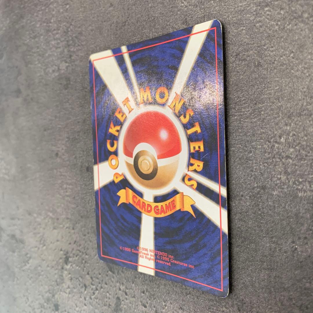 ピクシー ★ 第2弾拡張パック ポケモンジャングル