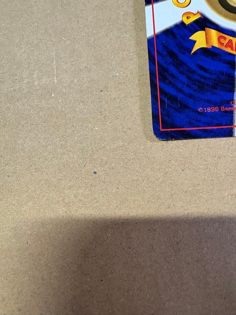 【良品◯】ポケモンカード　旧裏 レアコイル3枚まとめ