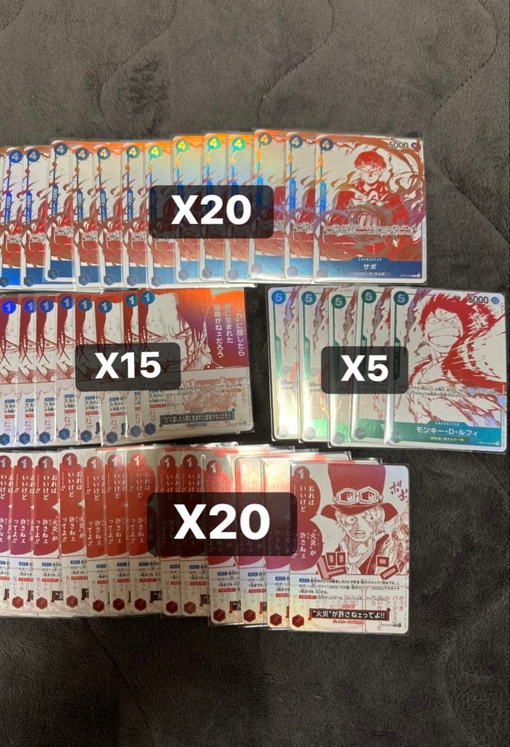 ワンピースカードトレジャーキャンペーン　プロモ 4種コンプリート60枚