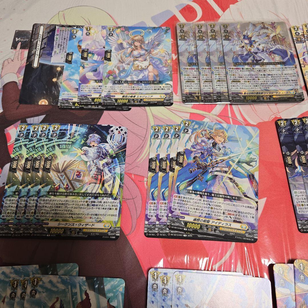 竜魂鳴導 リィエル＝ドラコニス　パルナセトラ デッキ