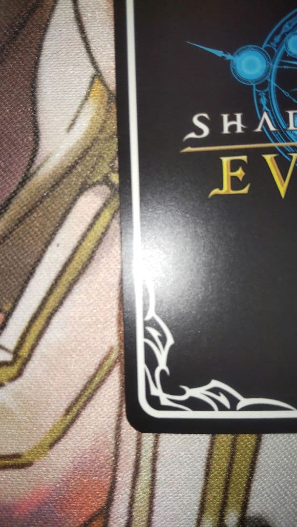 シャドウバースエボルヴ ネオユニヴァース 進化前 EVOLVE SSP