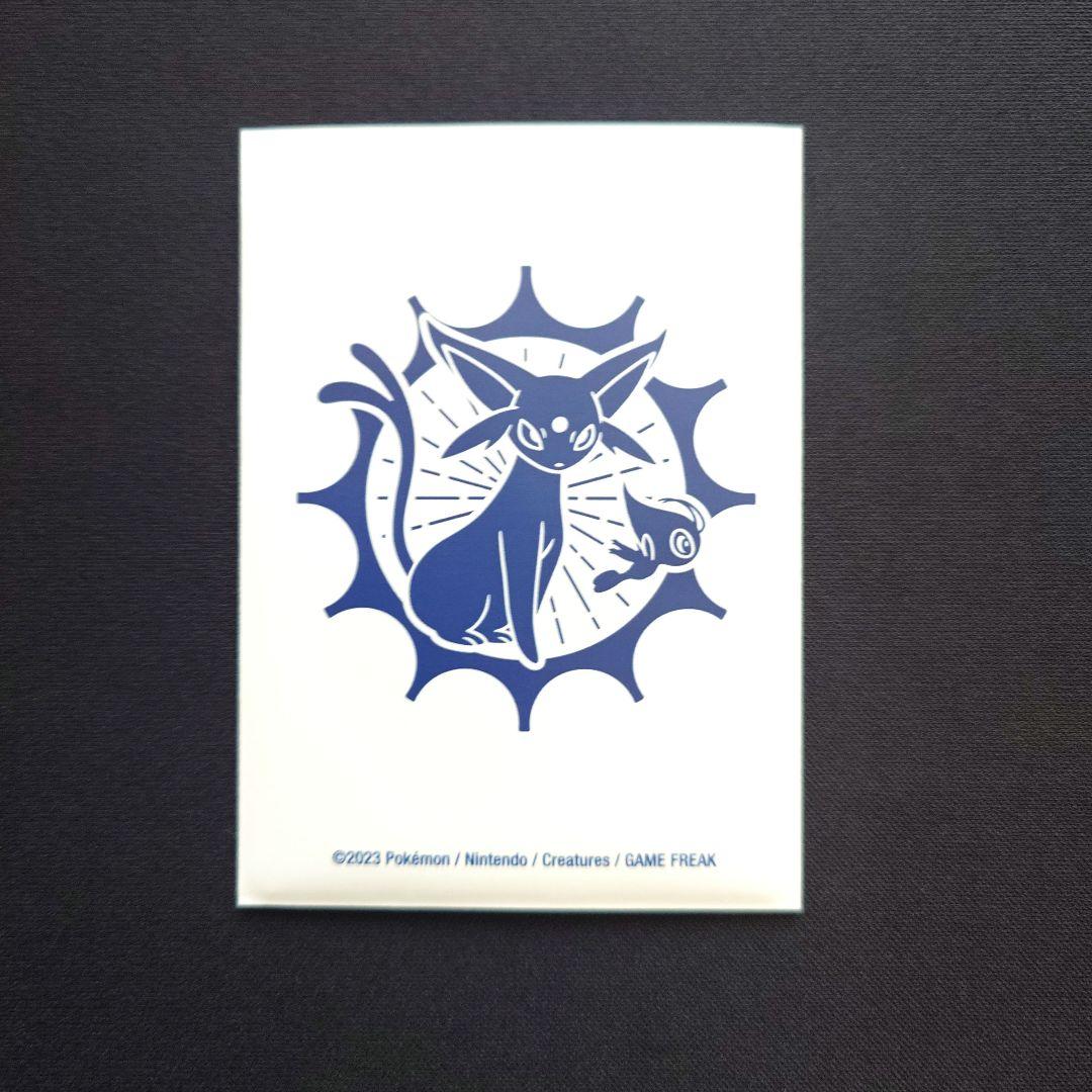 ポケモンカードゲーム　ミモザ　SAR