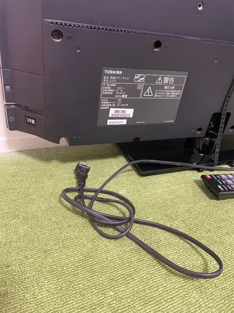 TOSHIBA LED 液晶テレビ 32V型 32S5