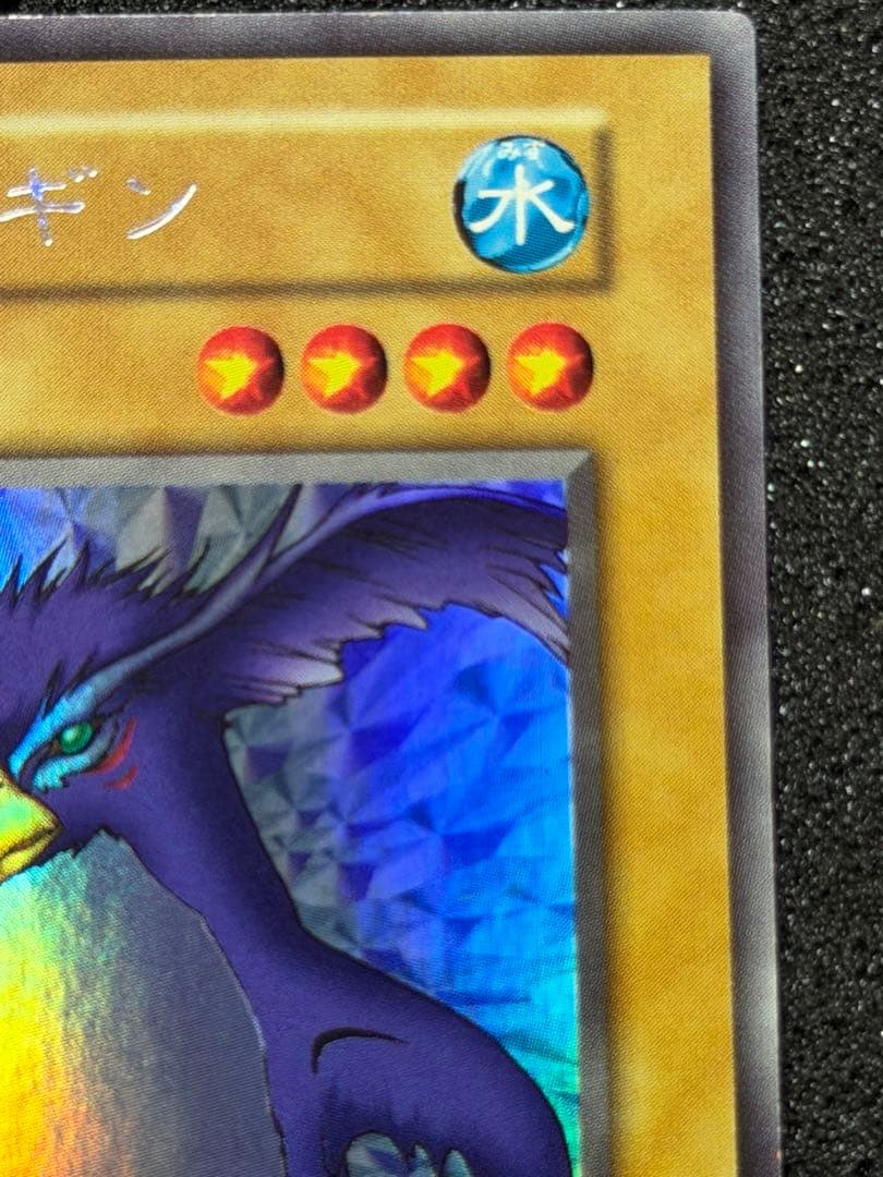 トビペンギン 初期 3枚セット まとめ売り