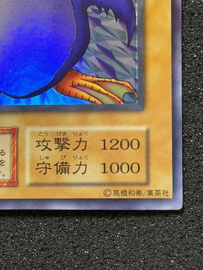 トビペンギン 初期 3枚セット まとめ売り