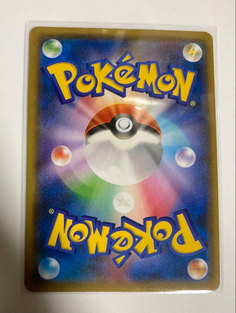 TAG TEAM 7枚まとめ売り