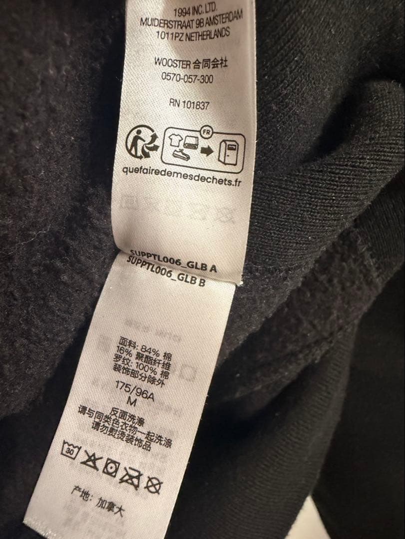 トップス Supreme Box Logo Hooded Sweatshirt Black