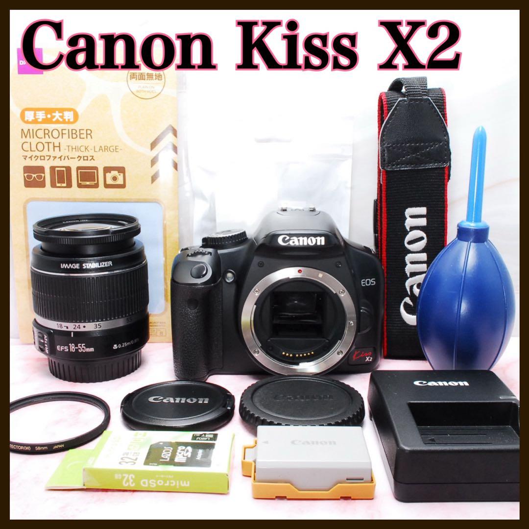 一眼レフデビューに最適❤️Canon Kiss X2✨手ぶれ補正付きレンズ