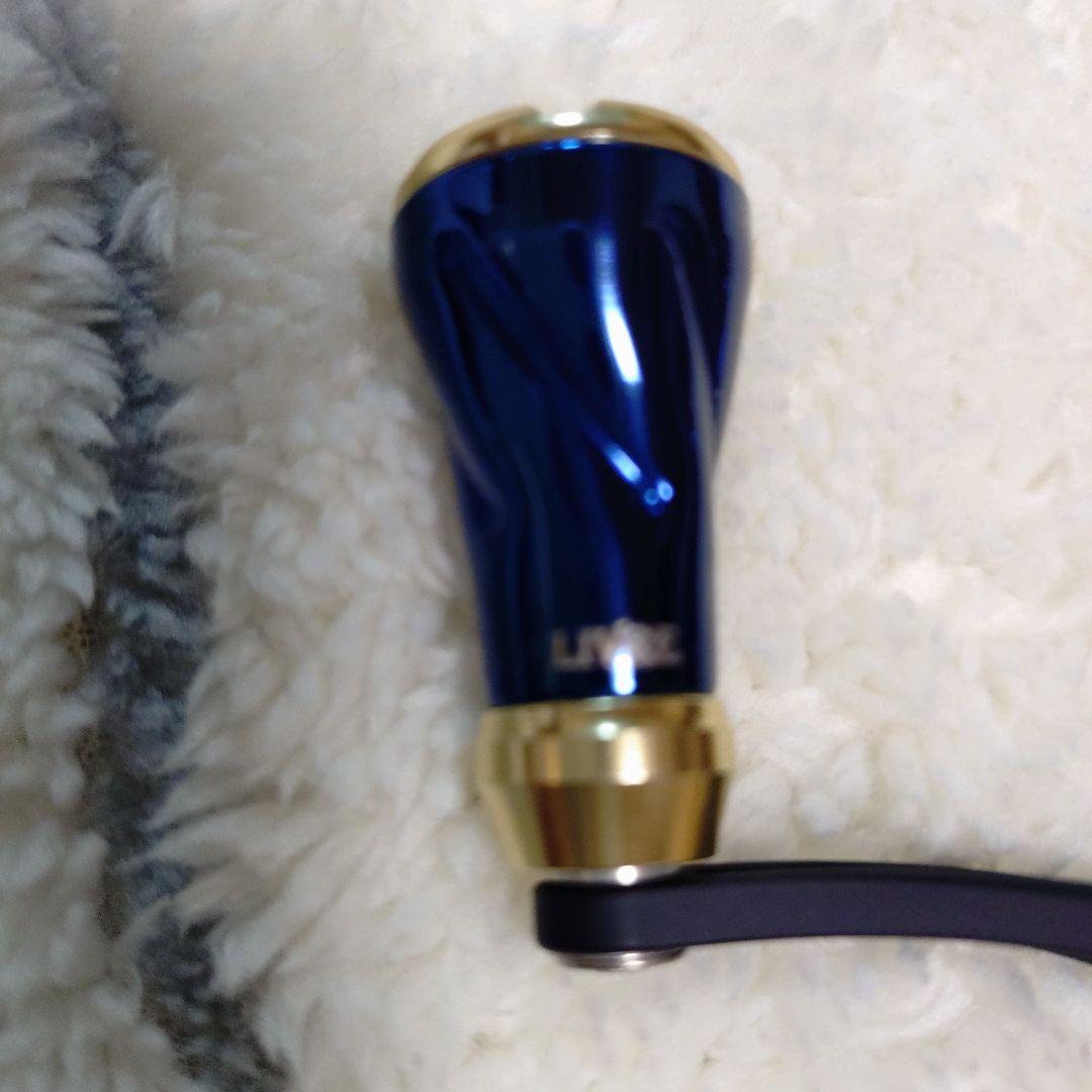 A❗️【ヤマシタ×リブレ】 コラボ 「エギ王」カスタム バランサー