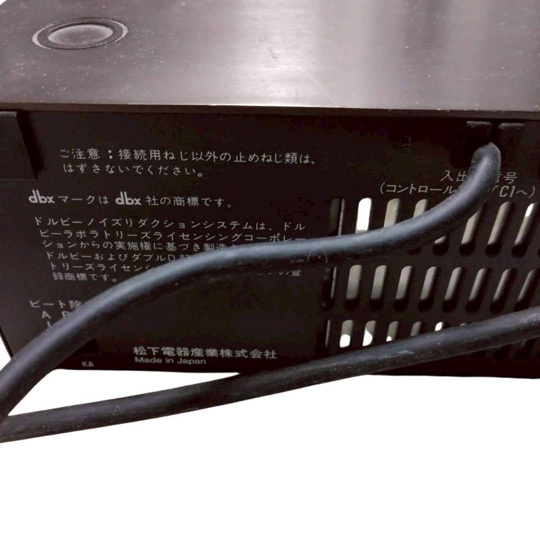 テクニクス　松下電器　ミニコンポ　ザ・コンサイス　SA-007