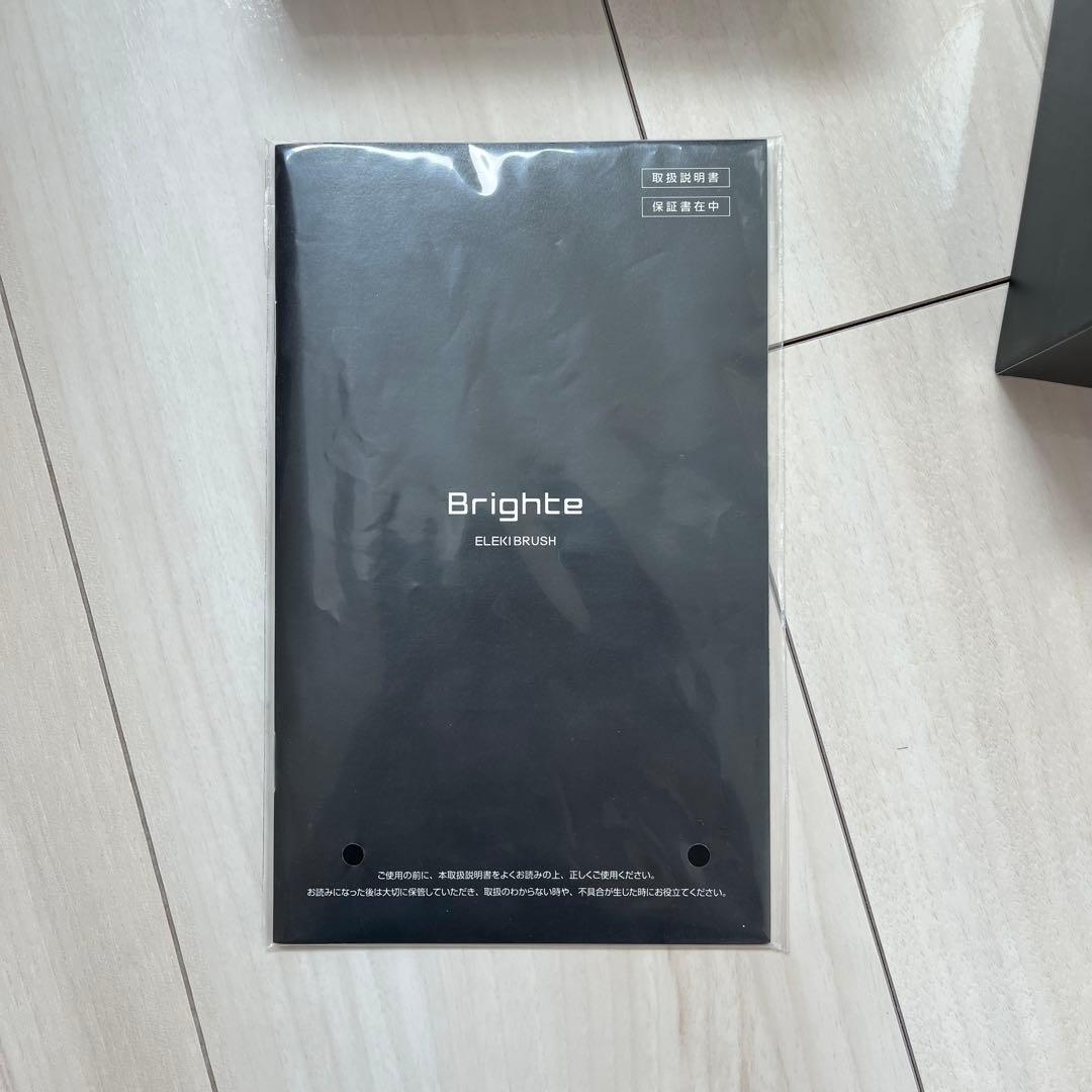 Syncopation　ブライト　エレキブラシ　美顔器