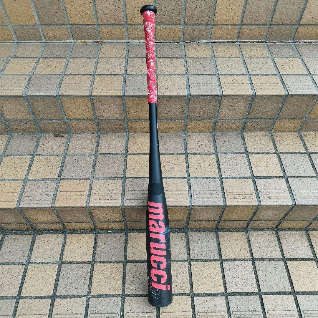 マルーチ ワニクラッシャー 83センチ 700g ミドルバランス