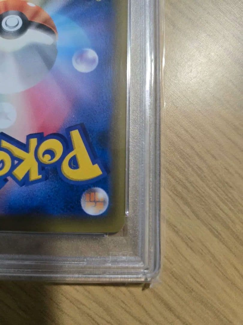 PSA10　エーフィVMAX #189 Eevee Heroes