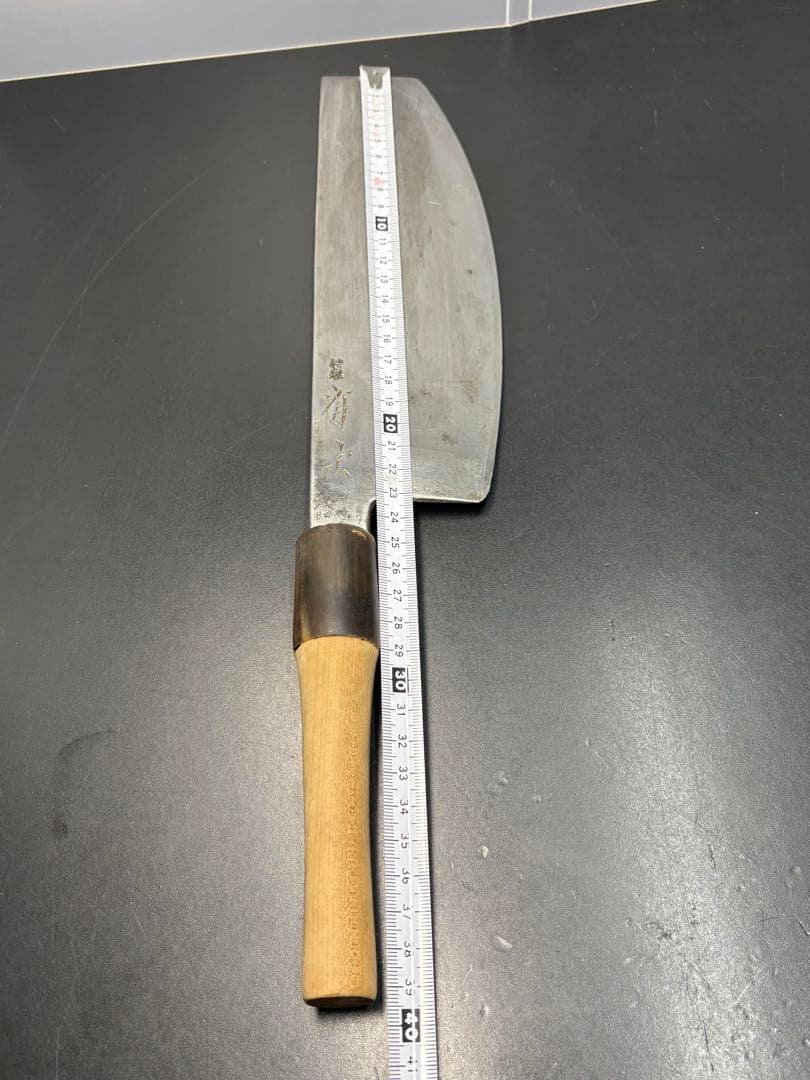 有次 寿司切り包丁 水牛の角 調理器具 和包丁 バッファローホーン