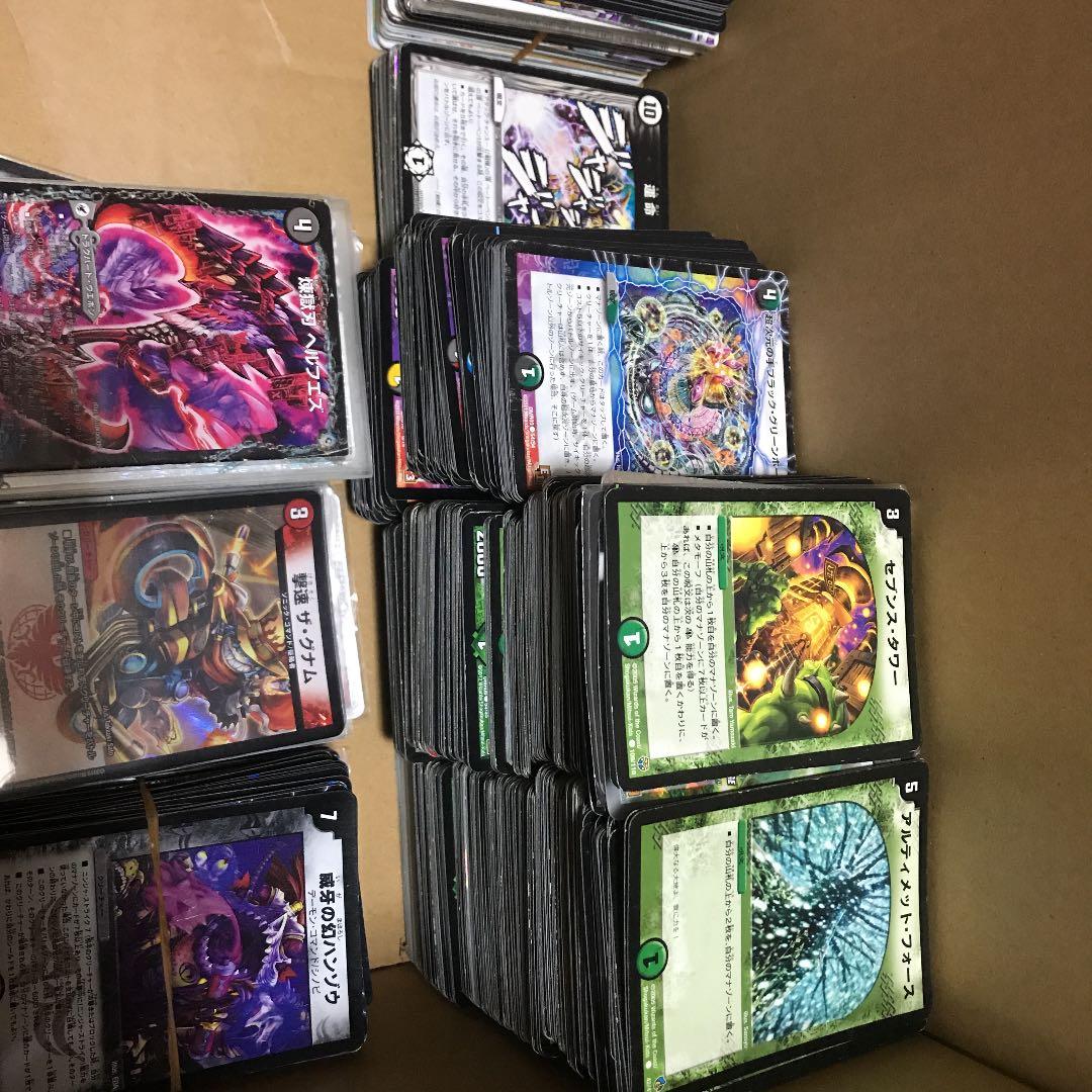 デュエマ 引退品