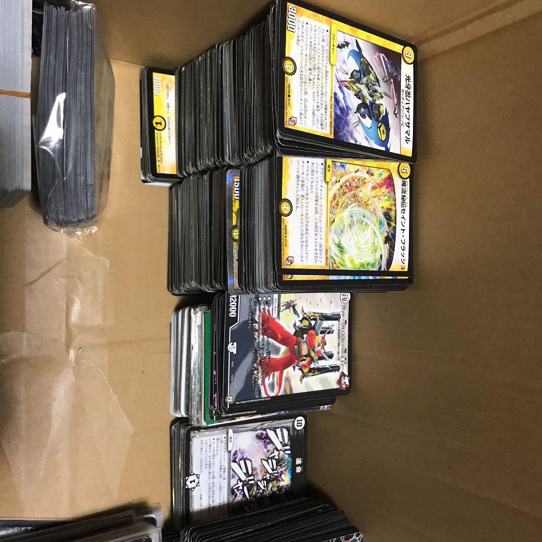 デュエマ 引退品