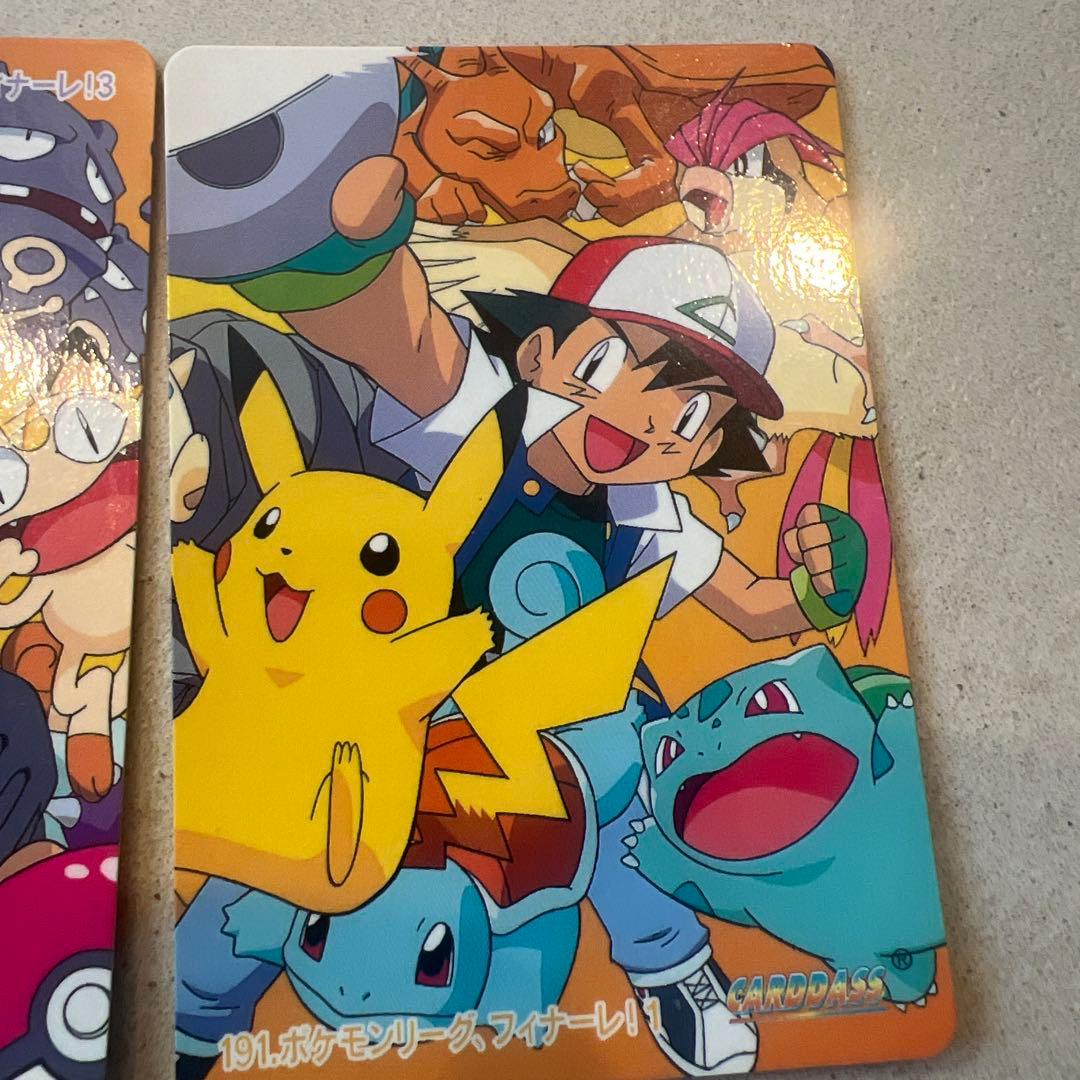 BANDAI ポケモンカードダス 1999